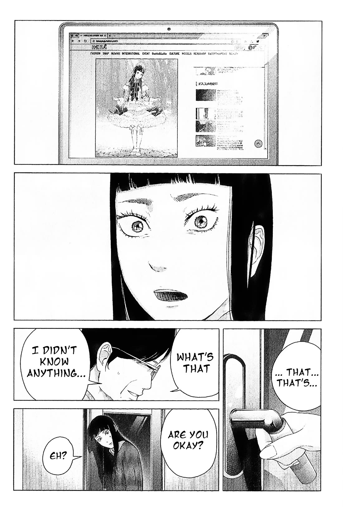 Kitai Fuku Ga Aru Chapter 9 page 4 - Chapter 9: My True Self