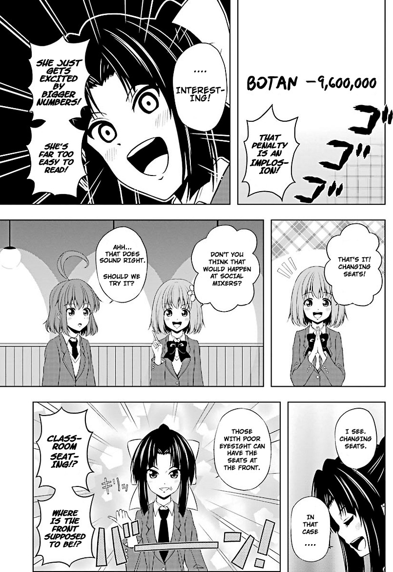 Kitakubu Katsudou Kiroku Chapter 10 page 11 - Chapter 10: Social Mixer Training