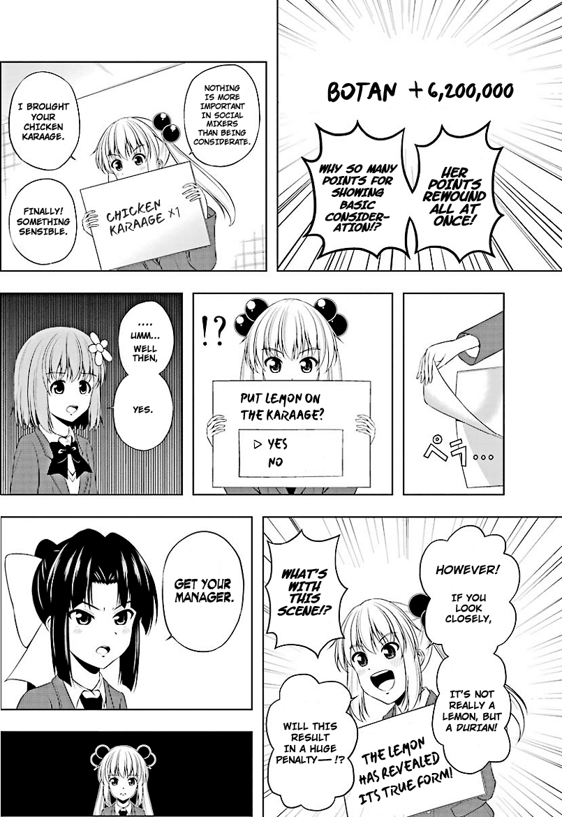 Kitakubu Katsudou Kiroku Chapter 10 page 12 - Chapter 10: Social Mixer Training