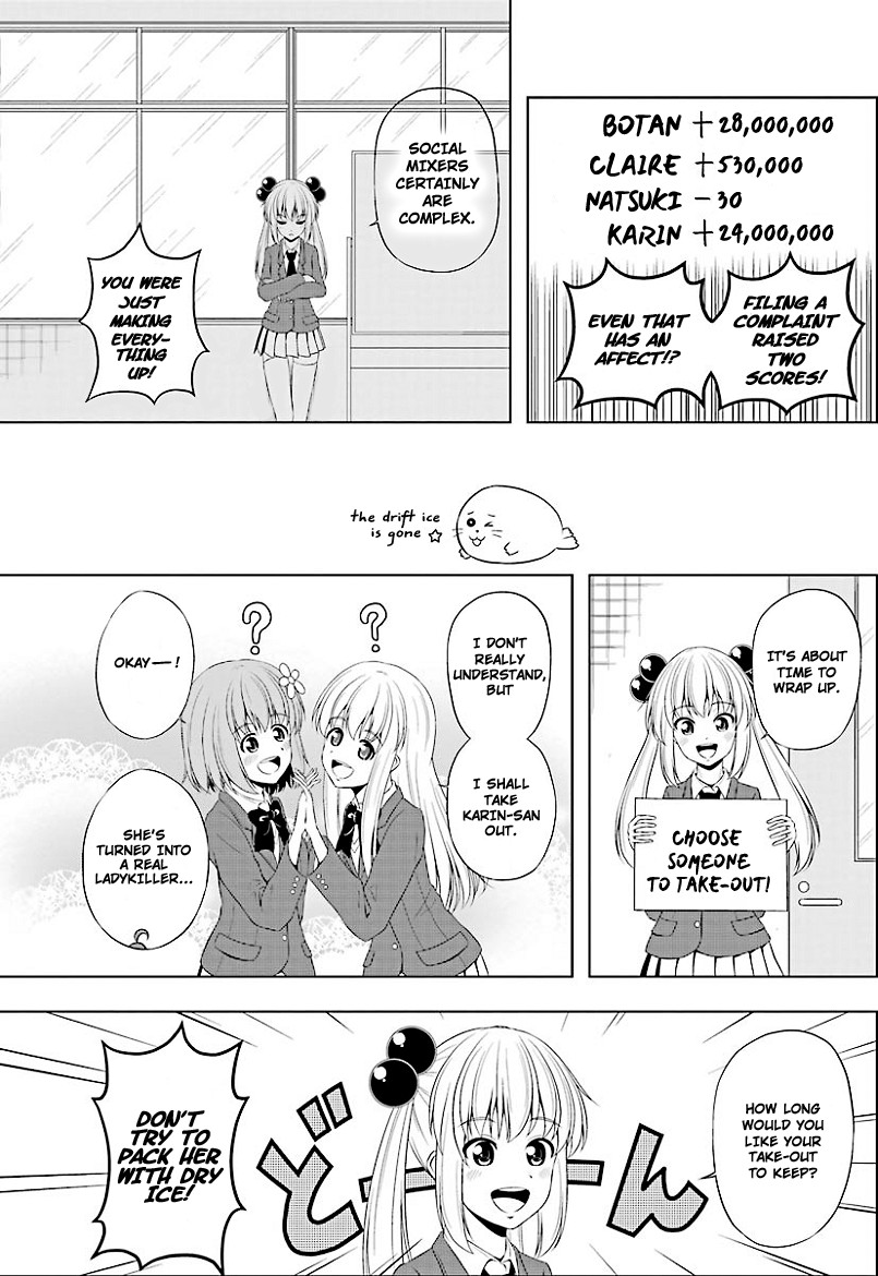 Kitakubu Katsudou Kiroku Chapter 10 page 13 - Chapter 10: Social Mixer Training