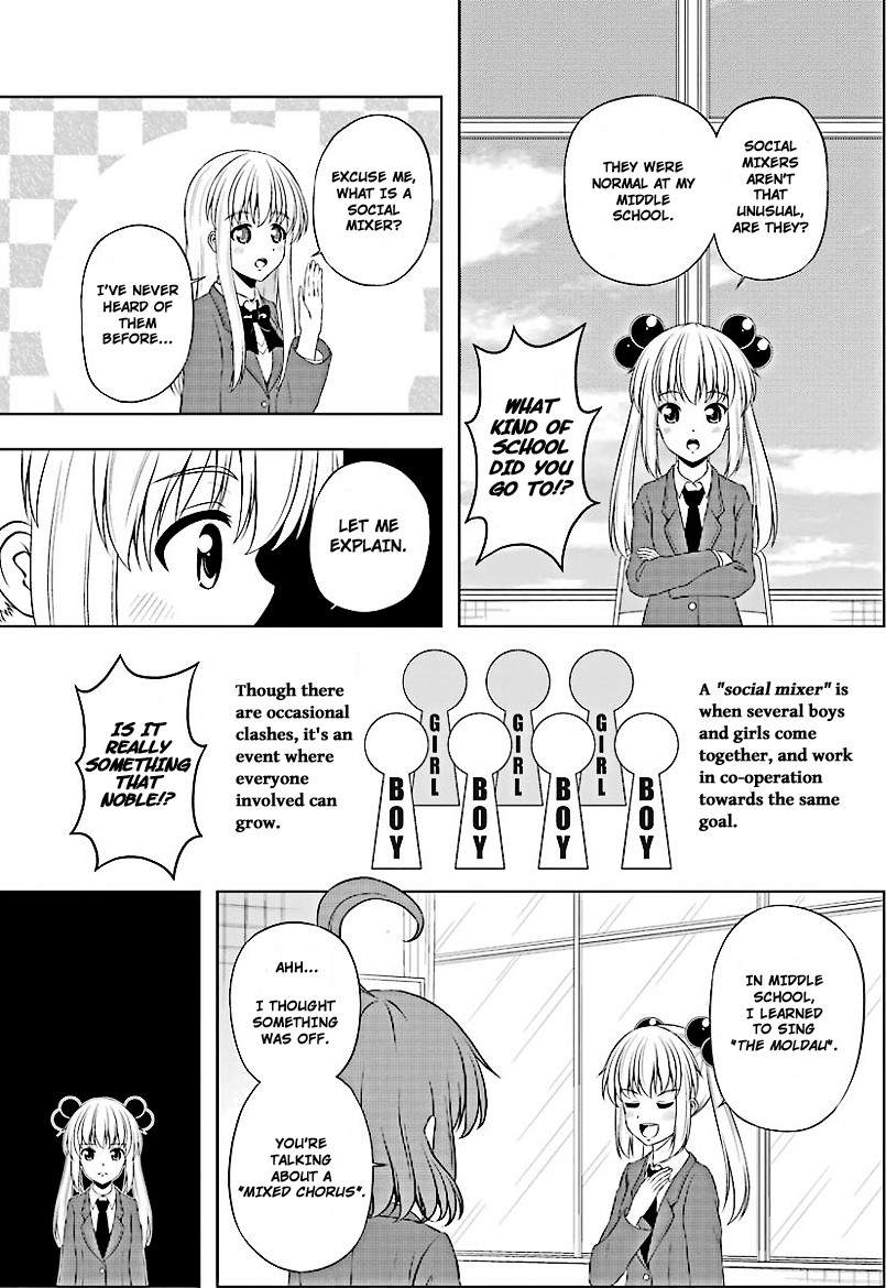 Kitakubu Katsudou Kiroku Chapter 10 page 3 - Chapter 10: Social Mixer Training
