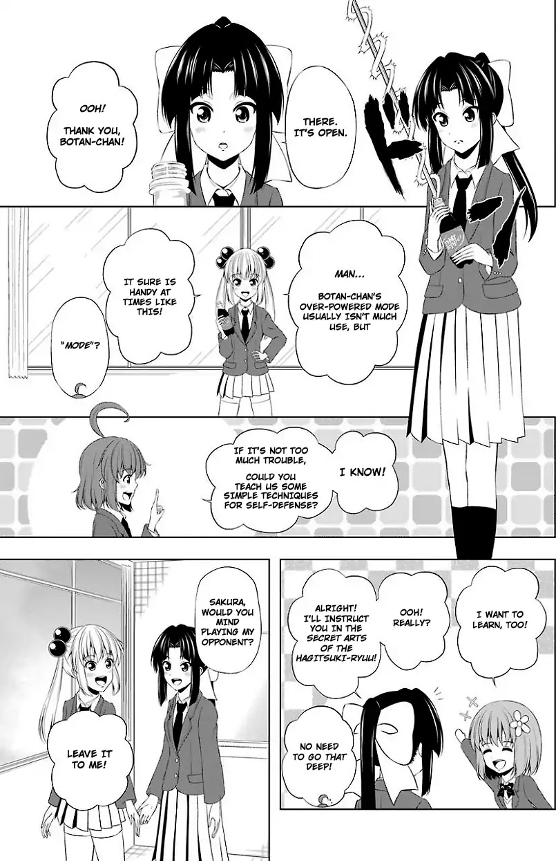 Kitakubu Katsudou Kiroku Chapter 11 page 3 - Chapter 11: Kill the Suspicious Person!!