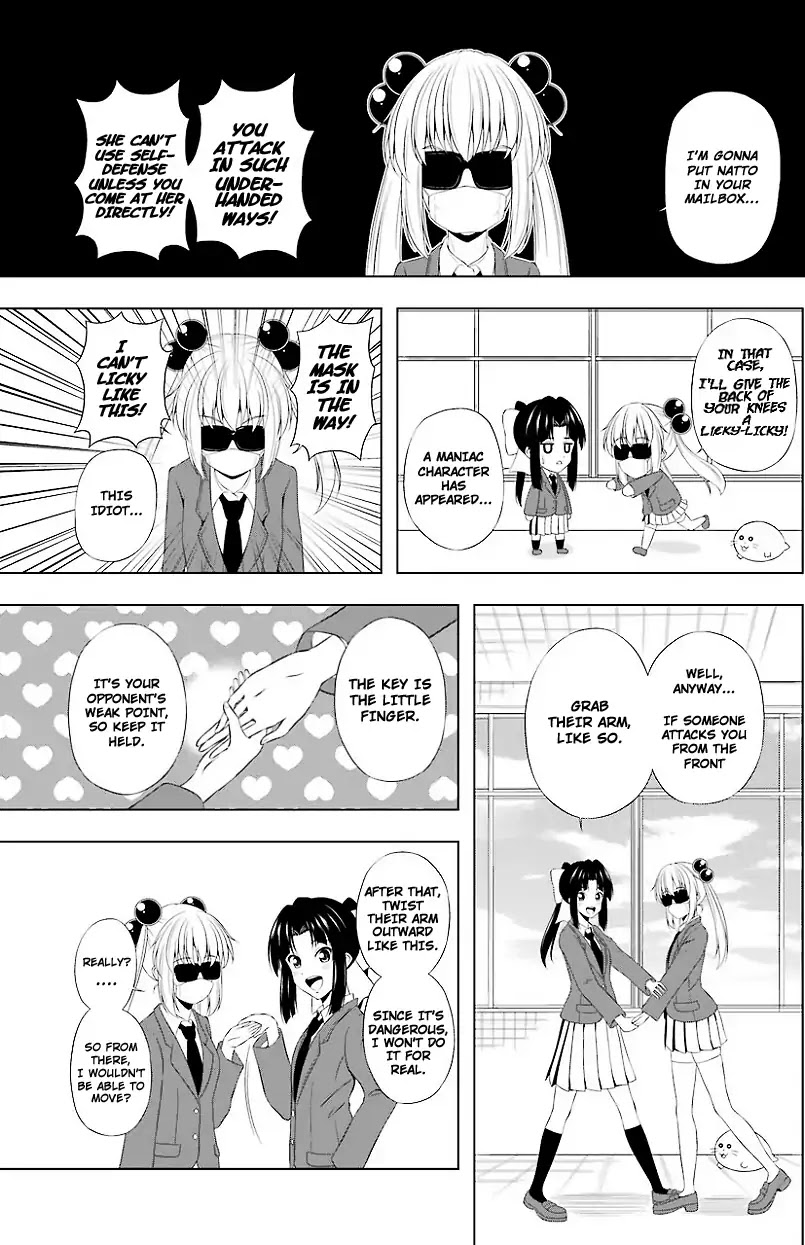Kitakubu Katsudou Kiroku Chapter 11 page 5 - Chapter 11: Kill the Suspicious Person!!