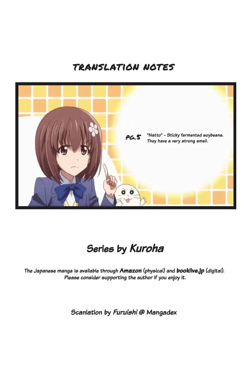 Kitakubu Katsudou Kiroku Chapter 11 page 8 - Chapter 11: Kill the Suspicious Person!!