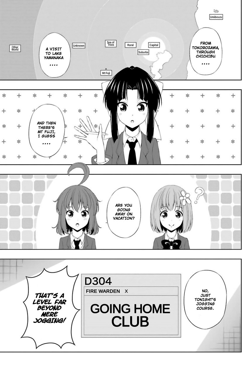 Kitakubu Katsudou Kiroku Chapter 12 page 1 - Chapter 12: Fundamentals of a Retool