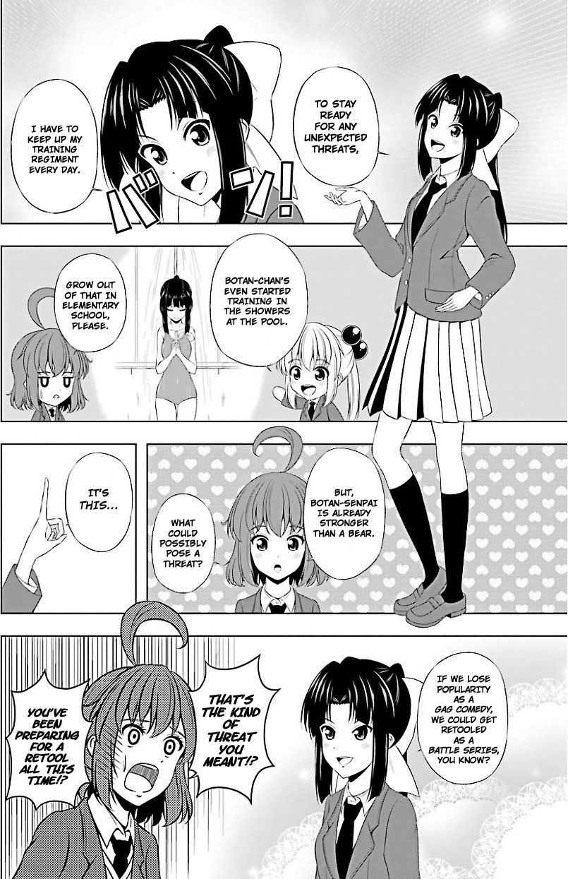 Kitakubu Katsudou Kiroku Chapter 12 page 2 - Chapter 12: Fundamentals of a Retool