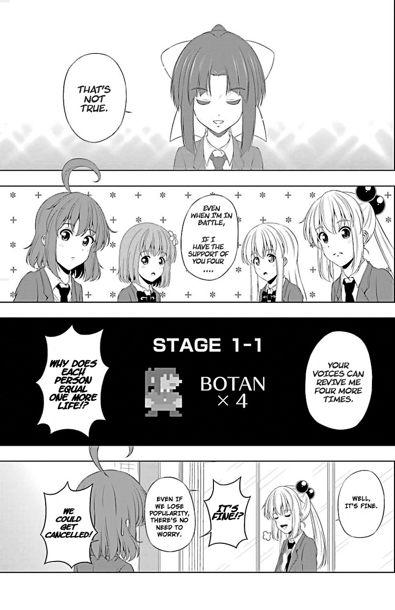 Kitakubu Katsudou Kiroku Chapter 12 page 7 - Chapter 12: Fundamentals of a Retool