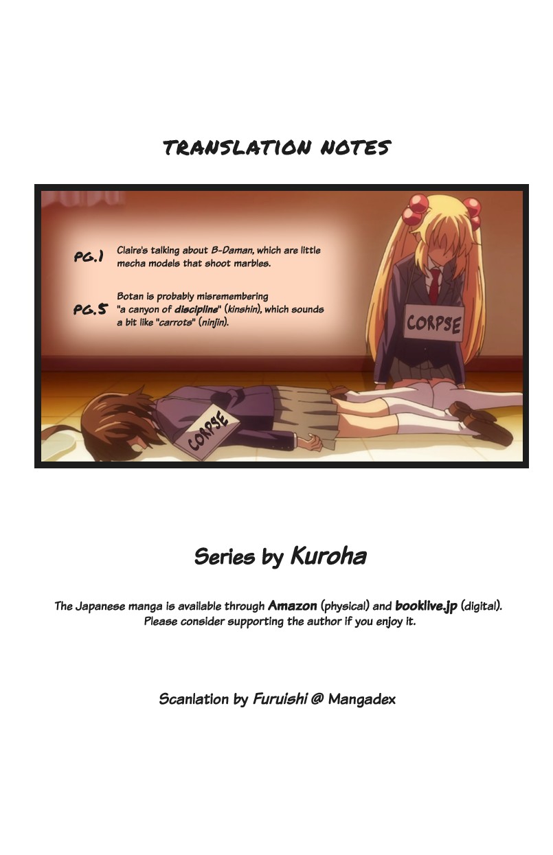 Kitakubu Katsudou Kiroku Chapter 13 page 11 - Chapter 13: A Candy for the Cute Girl