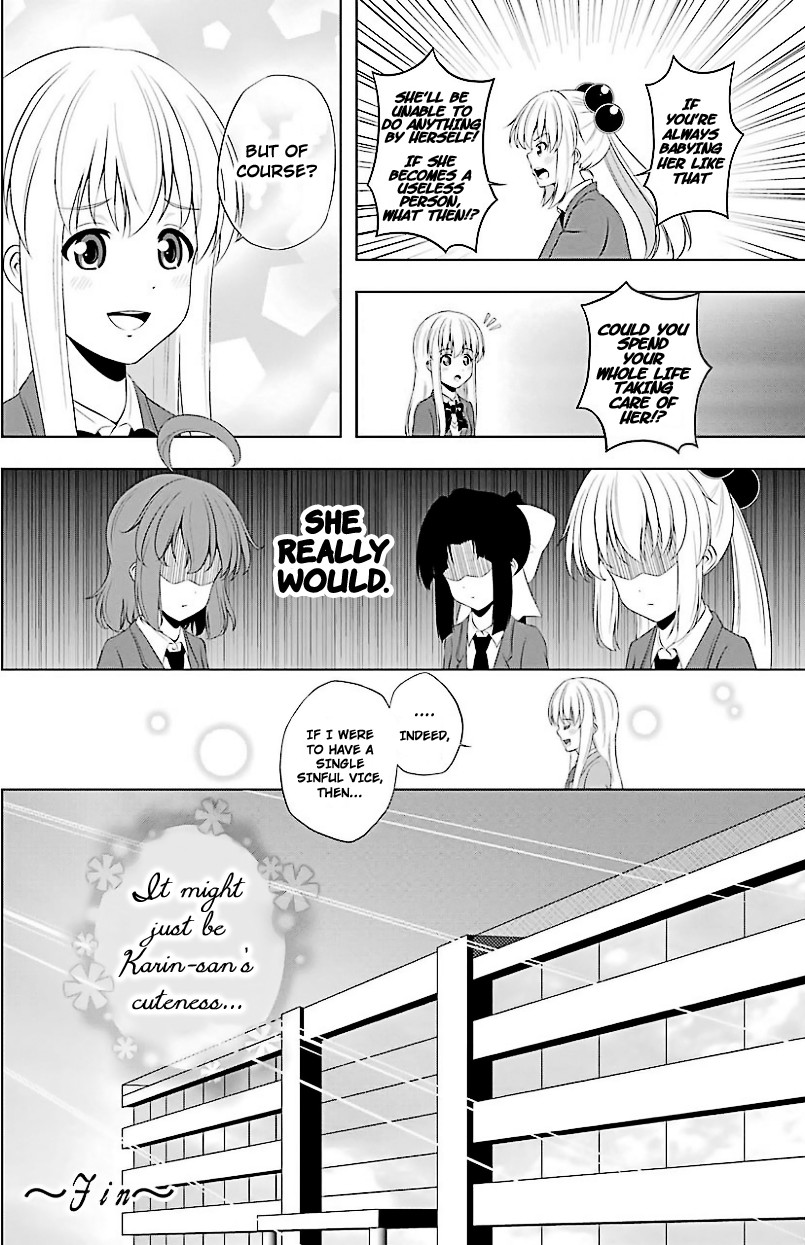 Kitakubu Katsudou Kiroku Chapter 13 page 4 - Chapter 13: A Candy for the Cute Girl