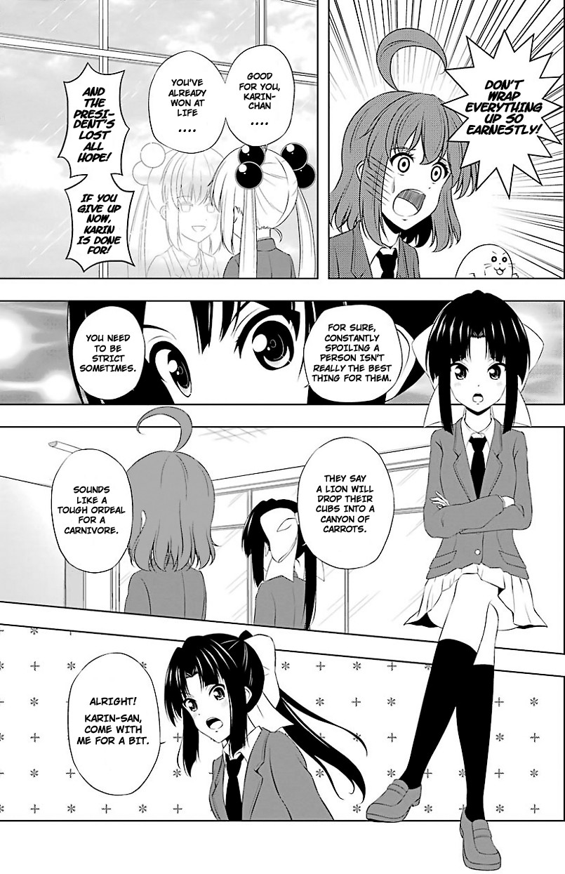 Kitakubu Katsudou Kiroku Chapter 13 page 5 - Chapter 13: A Candy for the Cute Girl