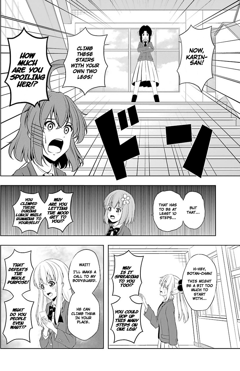 Kitakubu Katsudou Kiroku Chapter 13 page 6 - Chapter 13: A Candy for the Cute Girl