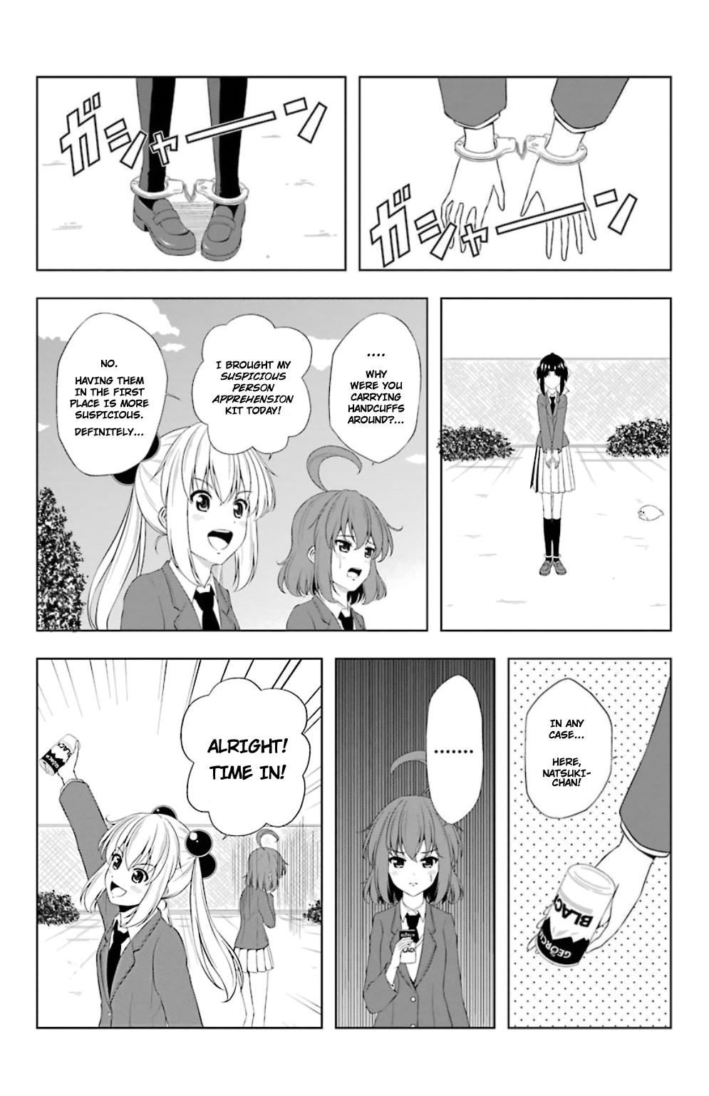 Kitakubu Katsudou Kiroku Chapter 14 page 11 - Chapter 14: Youth is an Explosion