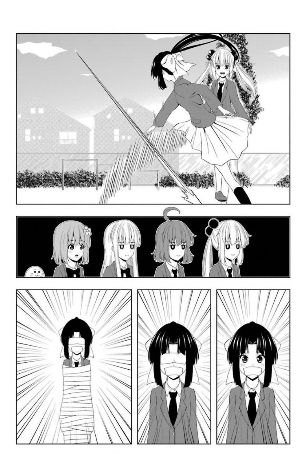 Kitakubu Katsudou Kiroku Chapter 14 page 12 - Chapter 14: Youth is an Explosion