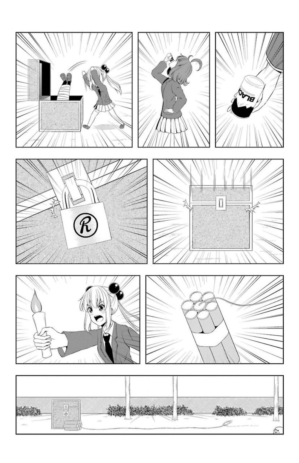 Kitakubu Katsudou Kiroku Chapter 14 page 13 - Chapter 14: Youth is an Explosion