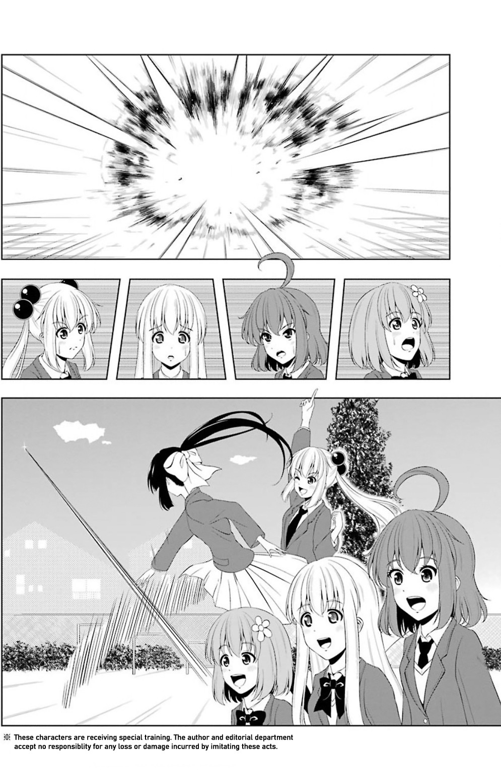 Kitakubu Katsudou Kiroku Chapter 14 page 14 - Chapter 14: Youth is an Explosion