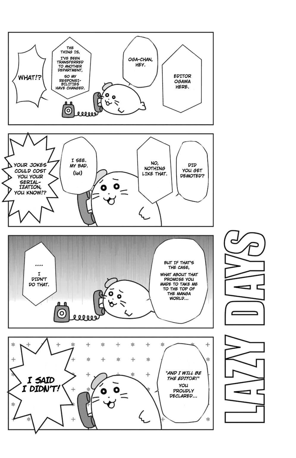 Kitakubu Katsudou Kiroku Chapter 14 page 16 - Chapter 14: Youth is an Explosion