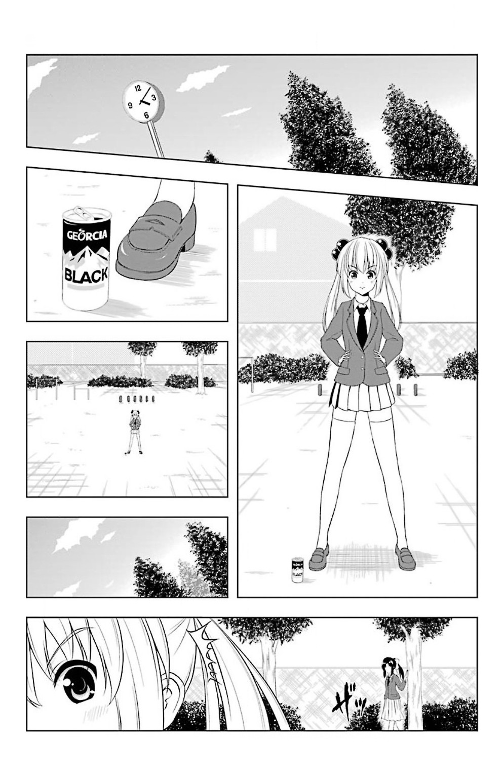 Kitakubu Katsudou Kiroku Chapter 14 page 3 - Chapter 14: Youth is an Explosion