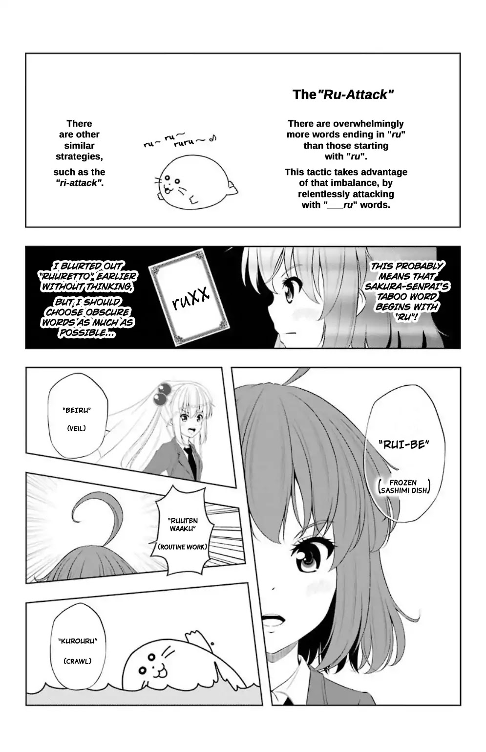 Kitakubu Katsudou Kiroku Chapter 15 page 10 - Chapter 15: Sealed Words!!