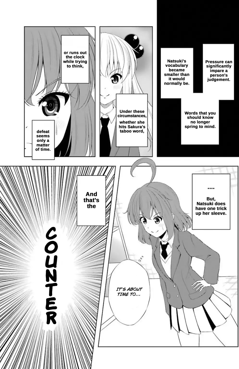 Kitakubu Katsudou Kiroku Chapter 15 page 13 - Chapter 15: Sealed Words!!