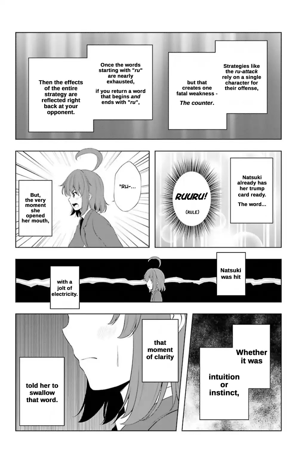 Kitakubu Katsudou Kiroku Chapter 15 page 14 - Chapter 15: Sealed Words!!