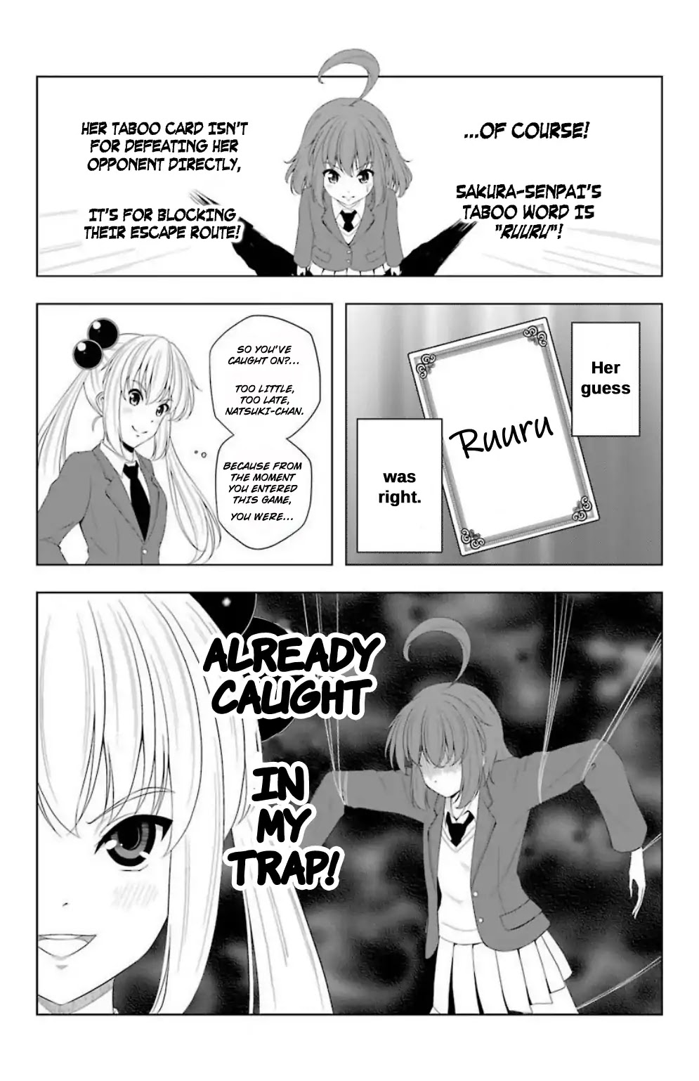 Kitakubu Katsudou Kiroku Chapter 15 page 15 - Chapter 15: Sealed Words!!