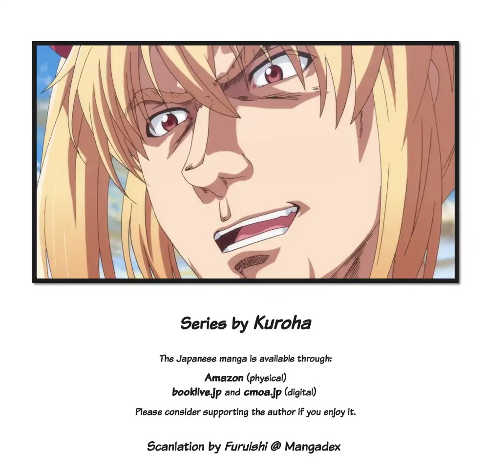 Kitakubu Katsudou Kiroku Chapter 15 page 17 - Chapter 15: Sealed Words!!