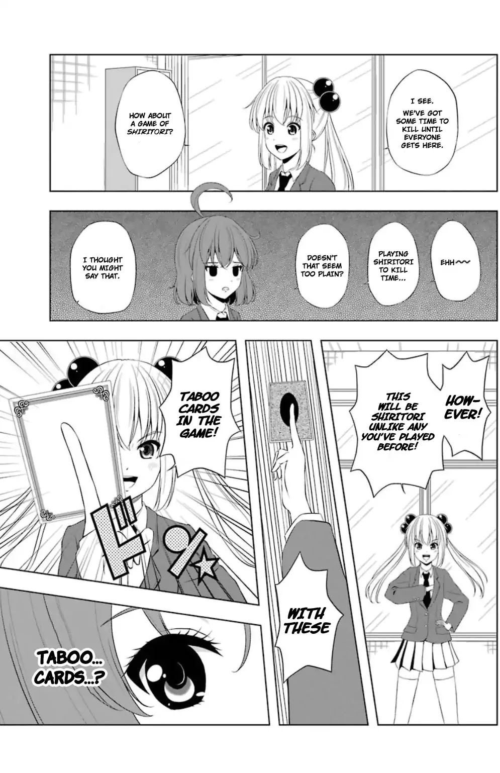 Kitakubu Katsudou Kiroku Chapter 15 page 3 - Chapter 15: Sealed Words!!