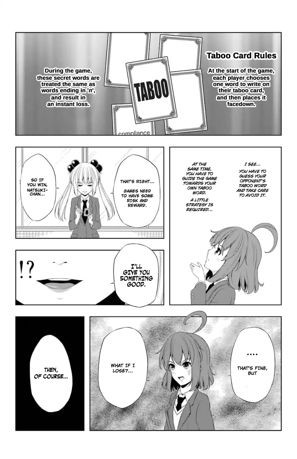 Kitakubu Katsudou Kiroku Chapter 15 page 4 - Chapter 15: Sealed Words!!