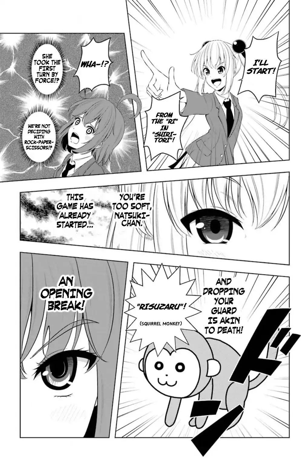 Kitakubu Katsudou Kiroku Chapter 15 page 7 - Chapter 15: Sealed Words!!