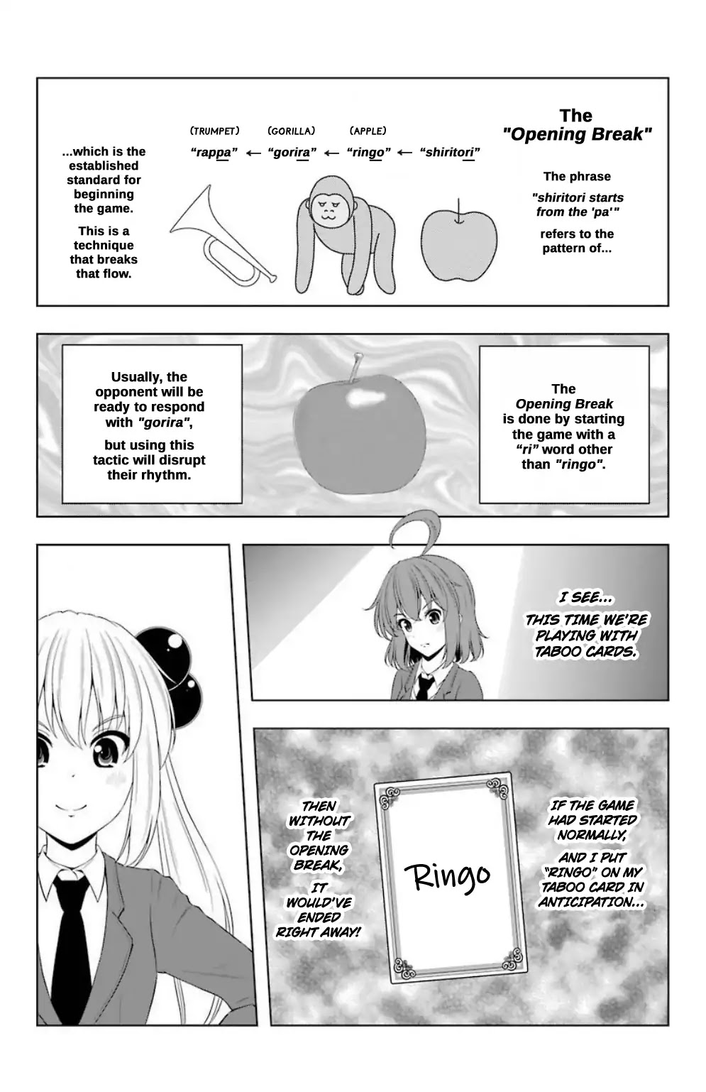 Kitakubu Katsudou Kiroku Chapter 15 page 8 - Chapter 15: Sealed Words!!