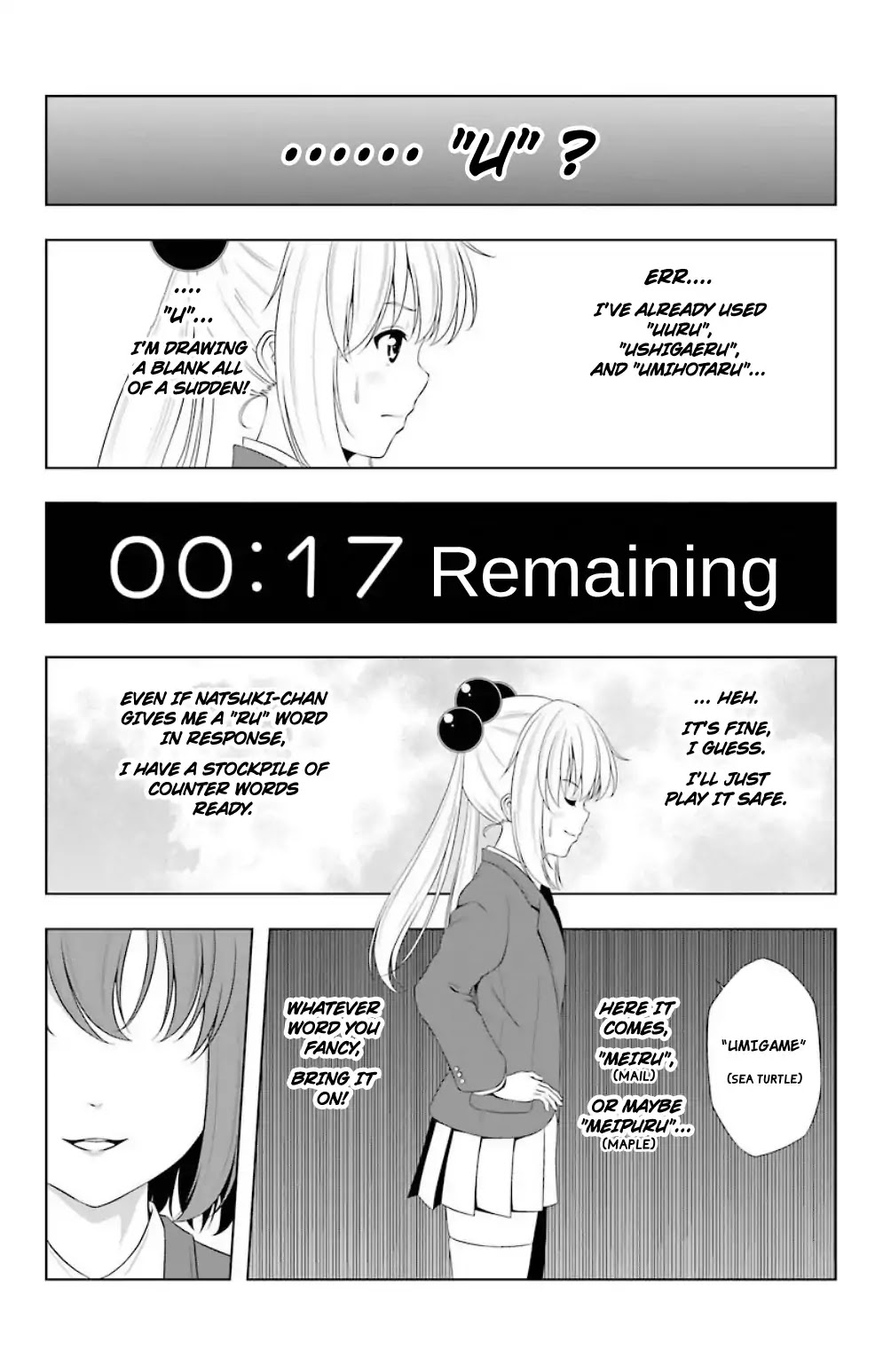 Kitakubu Katsudou Kiroku Chapter 16 page 10 - Chapter 16: The Fierce Battle’s Conclusion!!