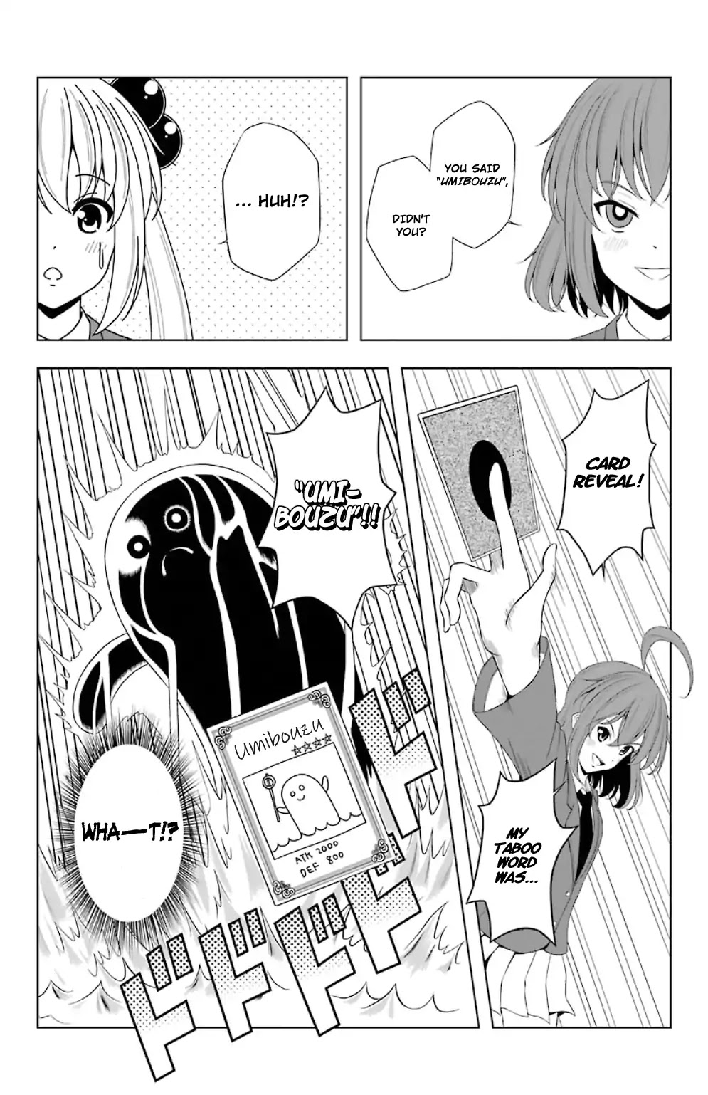 Kitakubu Katsudou Kiroku Chapter 16 page 13 - Chapter 16: The Fierce Battle’s Conclusion!!
