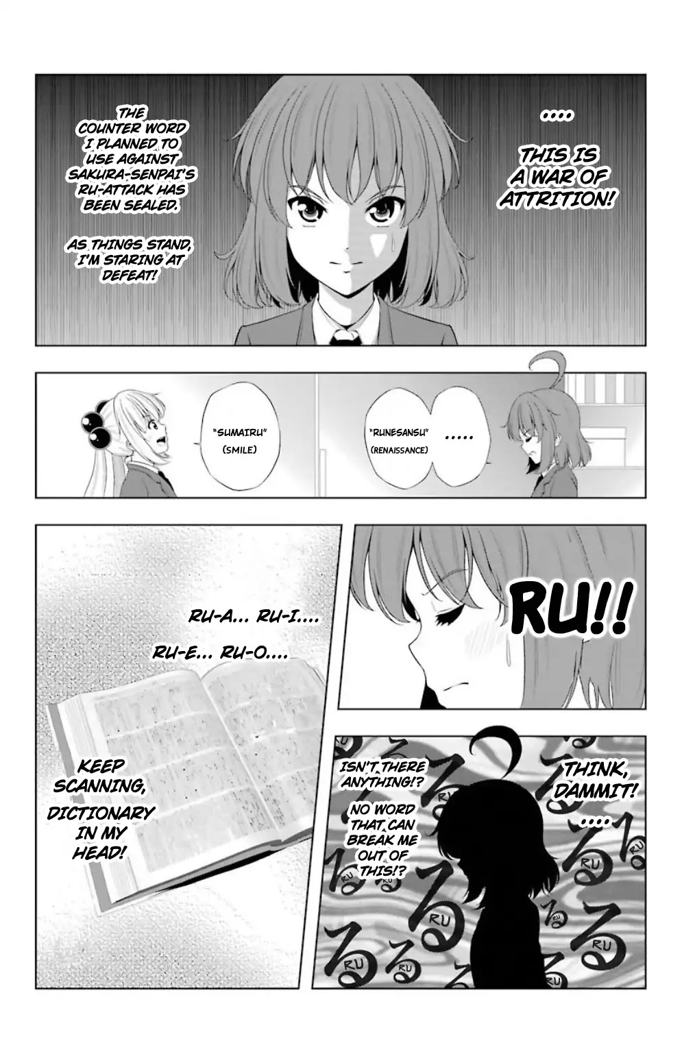 Kitakubu Katsudou Kiroku Chapter 16 page 2 - Chapter 16: The Fierce Battle’s Conclusion!!