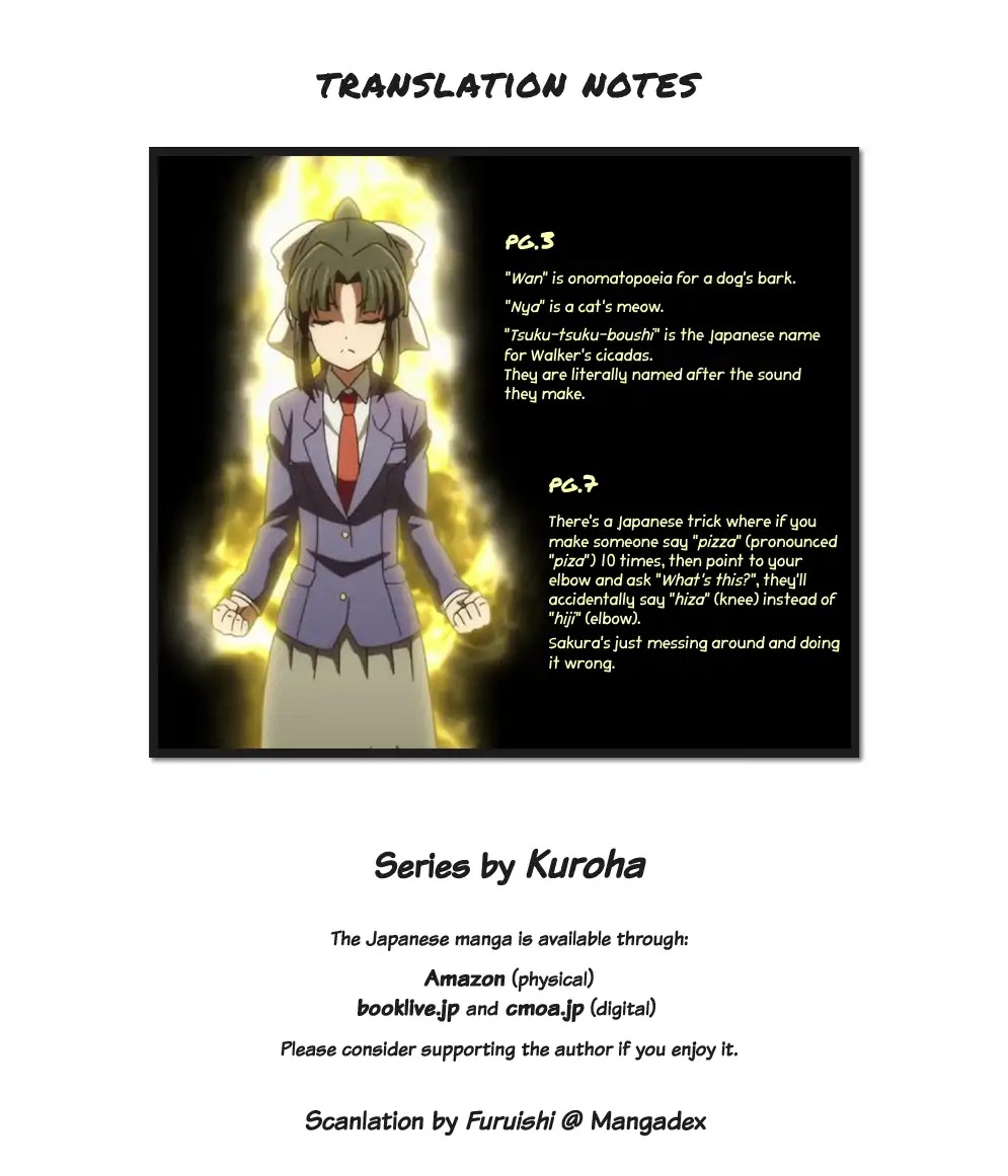 Kitakubu Katsudou Kiroku Chapter 17 page 11 - Chapter 17: Variety Gift