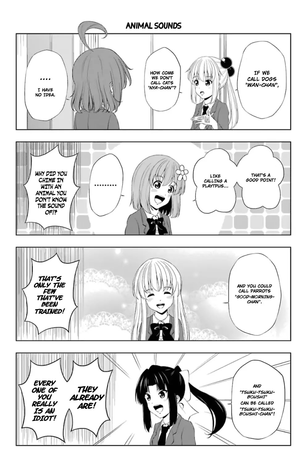 Kitakubu Katsudou Kiroku Chapter 17 page 3 - Chapter 17: Variety Gift