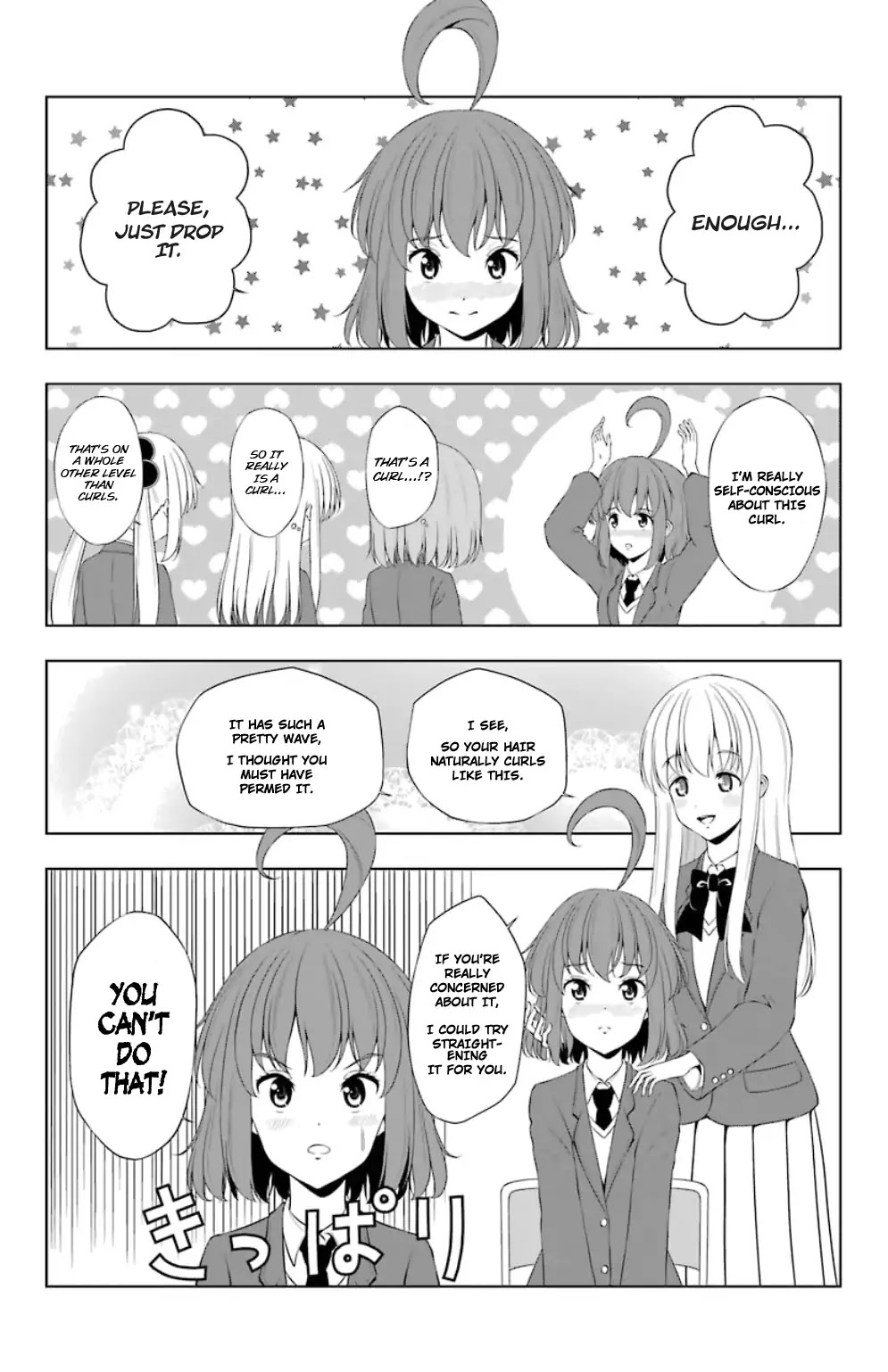 Kitakubu Katsudou Kiroku Chapter 18 page 6 - Chapter 18: The Nameless Landmark