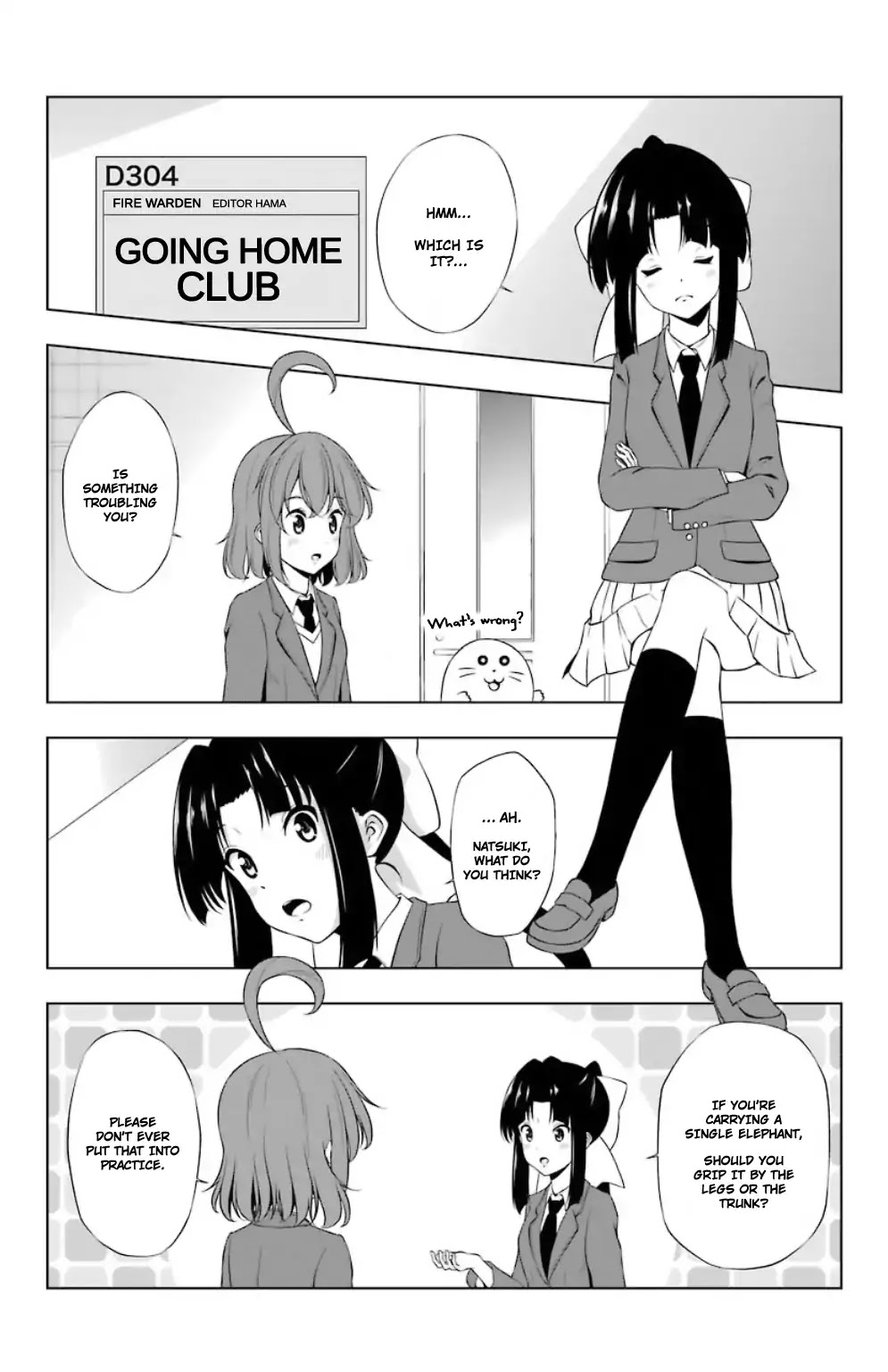 Kitakubu Katsudou Kiroku Chapter 19 page 1 - Chapter 19: Middle School Diary