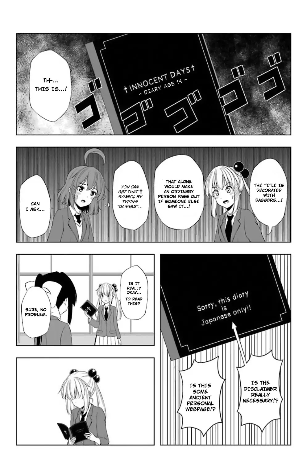Kitakubu Katsudou Kiroku Chapter 19 page 5 - Chapter 19: Middle School Diary