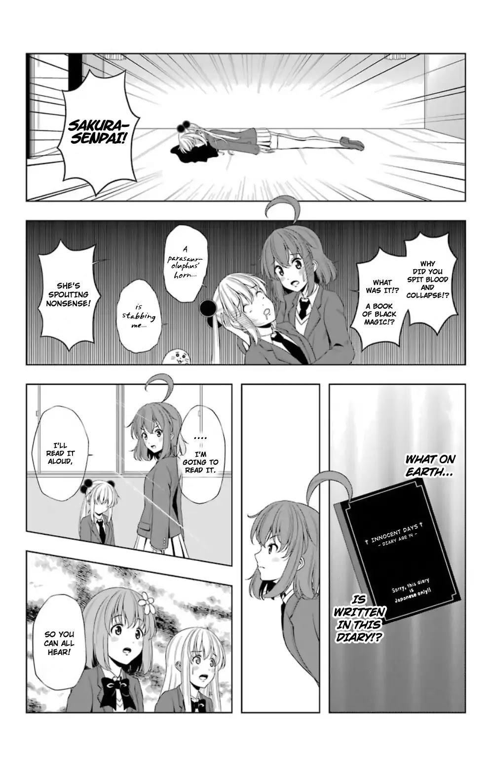 Kitakubu Katsudou Kiroku Chapter 19 page 6 - Chapter 19: Middle School Diary