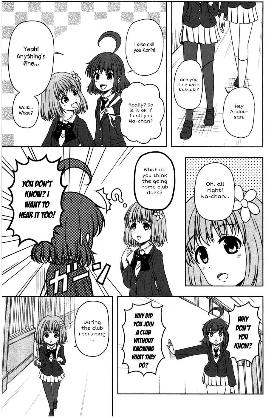 Kitakubu Katsudou Kiroku Chapter 2 page 4 - Chapter 2: "Since It's a Short Life, I'm Going Home," Maidens