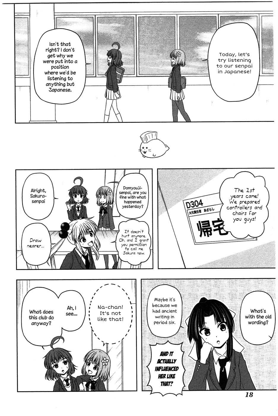 Kitakubu Katsudou Kiroku Chapter 2 page 7 - Chapter 2: "Since It's a Short Life, I'm Going Home," Maidens