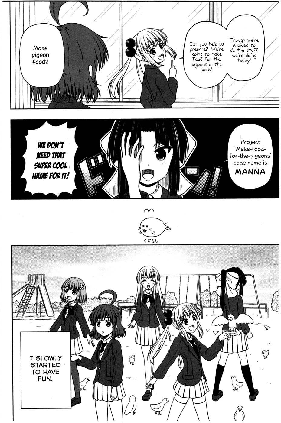 Kitakubu Katsudou Kiroku Chapter 2 page 9 - Chapter 2: "Since It's a Short Life, I'm Going Home," Maidens