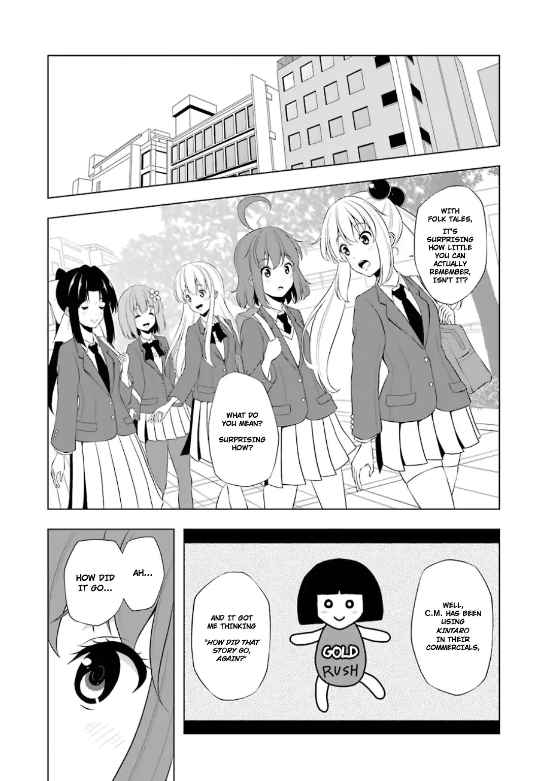 Kitakubu Katsudou Kiroku Chapter 20 page 1 - Chapter 20: Vaguely Remembered Fairy-tale Book