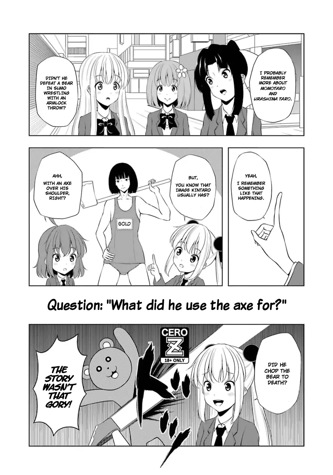 Kitakubu Katsudou Kiroku Chapter 20 page 3 - Chapter 20: Vaguely Remembered Fairy-tale Book