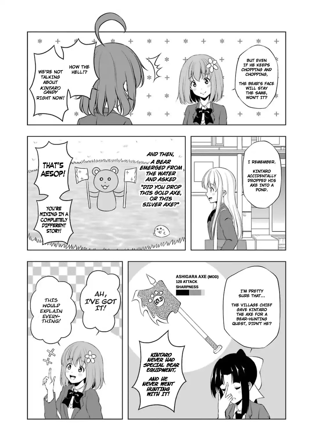 Kitakubu Katsudou Kiroku Chapter 20 page 4 - Chapter 20: Vaguely Remembered Fairy-tale Book