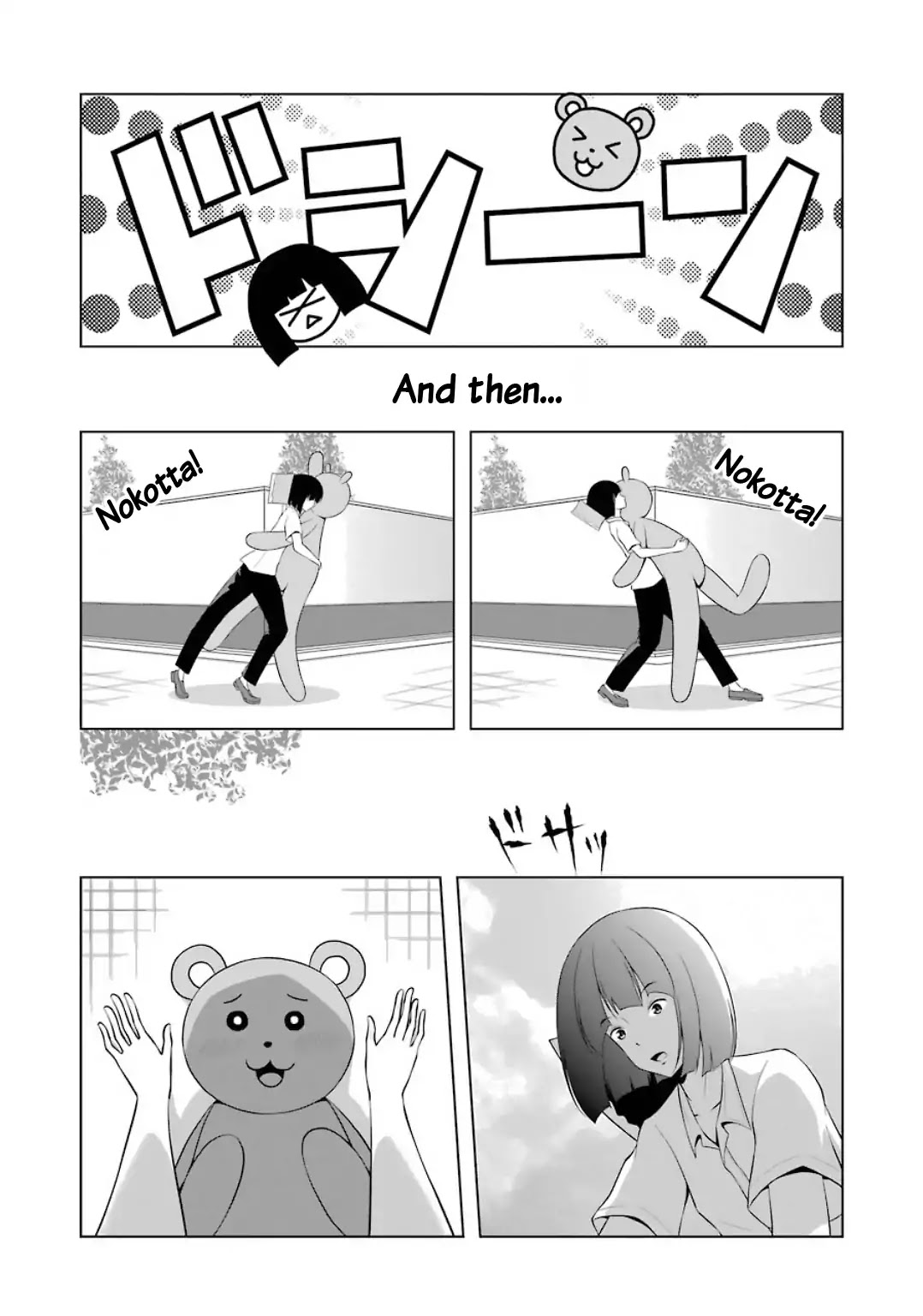 Kitakubu Katsudou Kiroku Chapter 20 page 6 - Chapter 20: Vaguely Remembered Fairy-tale Book