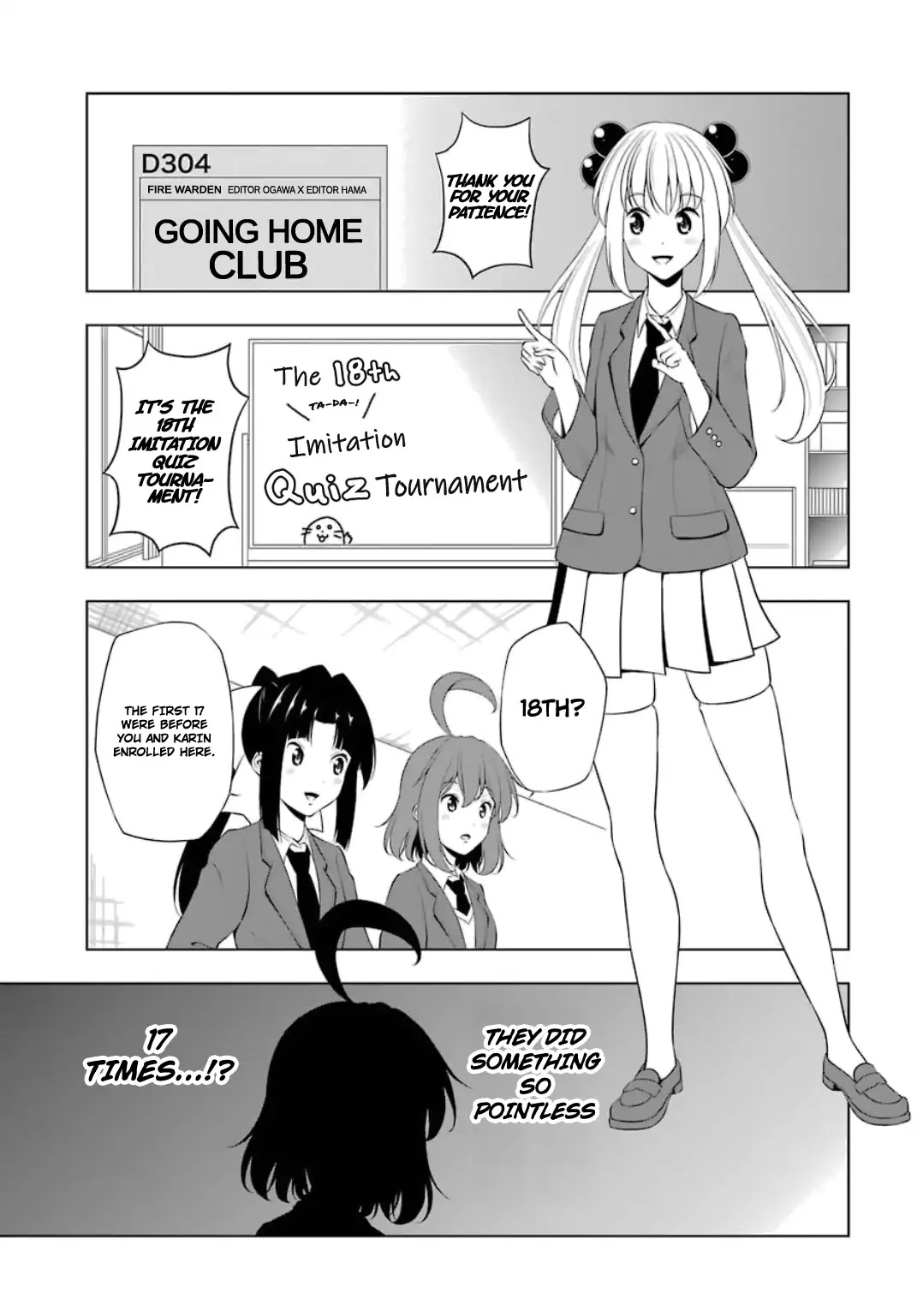 Kitakubu Katsudou Kiroku Chapter 21 page 1 - Chapter 21: The 18th Imitation Quiz Tournament