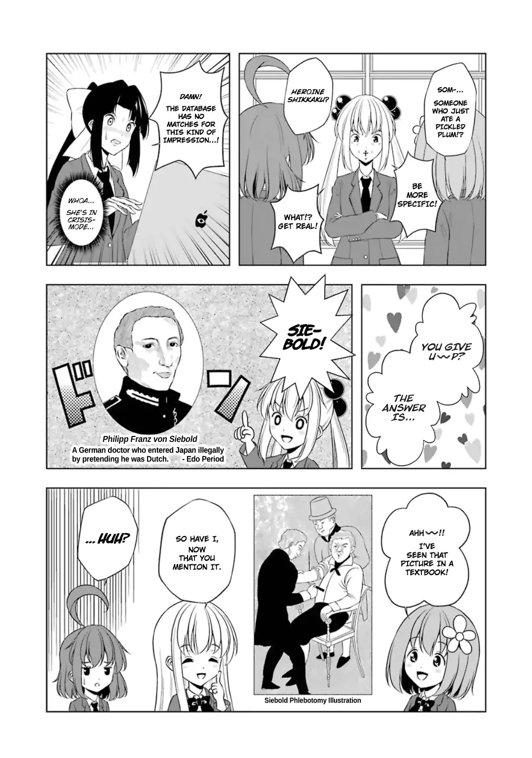 Kitakubu Katsudou Kiroku Chapter 21 page 6 - Chapter 21: The 18th Imitation Quiz Tournament
