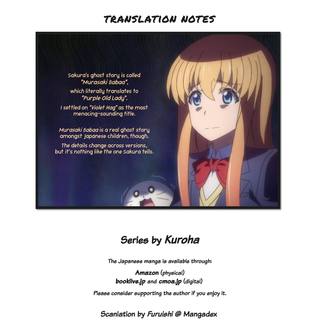 Kitakubu Katsudou Kiroku Chapter 22 page 13 - Chapter 22: Fear of Urban Legends