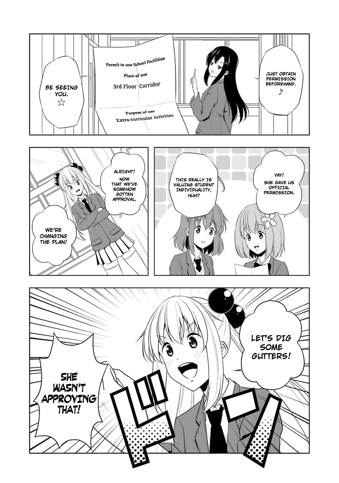 Kitakubu Katsudou Kiroku Chapter 23 page 11 - Chapter 23: Bound by School Rules